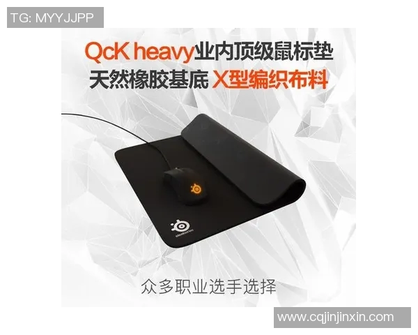 竞技宝体育全面解析：助力玩家提升竞技水平与娱乐体验的创新平台